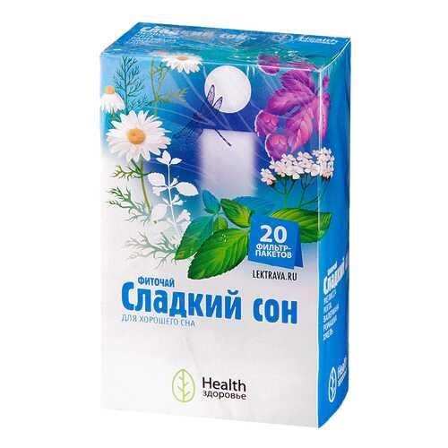 Чайный напиток Сладкий сон 2 г ф/п №20 в Аптека Миницен