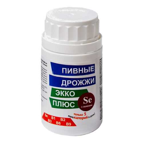 Дрожжи пивные Экко Плюс с селеном таблетки 0,45 г 100 шт. в Аптека Миницен