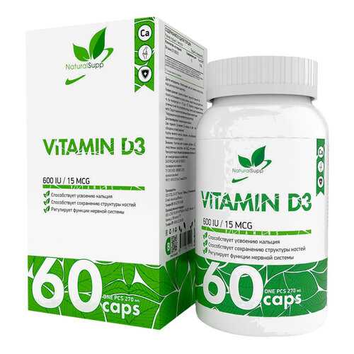 Витамин Д3 NaturalSupp Vitamin D3 600ui капсулы 60 шт. в Аптека Миницен