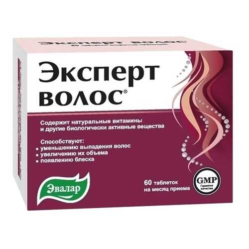 Эксперт волос Эвалар таблетки 60 шт. в Аптека Миницен
