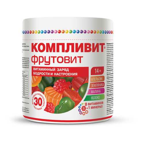 Компливит Фрутовит пастилки жевательные 30 шт. пастилки жевательные 30 шт. в Аптека Миницен