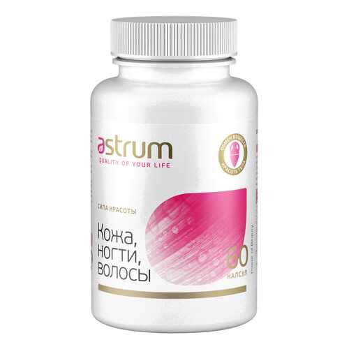 Сила красоты Astrum Кожа ногти волосы 60 капсул в Аптека Миницен