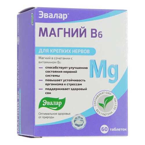 Витаминный комплекс Эвалар Магний B6 60 табл. в Аптека Миницен
