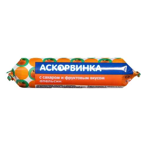 Аскорбинка с сахаром PL апельсин таблетки 10 шт. в Аптека Миницен