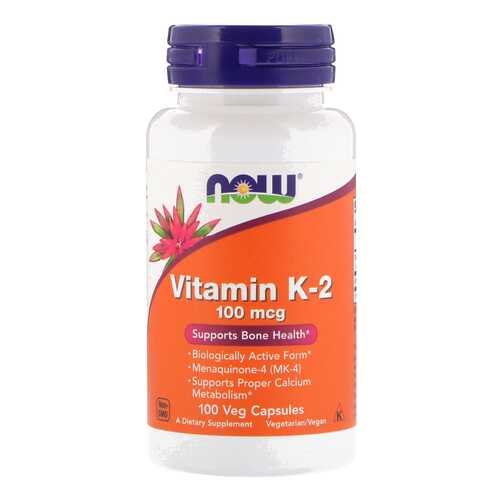 Витаминно-минеральный комплекс NOW Vitamin K-2 100 капс. в Аптека Миницен