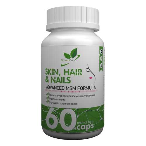 Для волос, кожи, ногтей NATURALSUPP Skin, Hair, Nails капсулы 60 шт. в Аптека Миницен