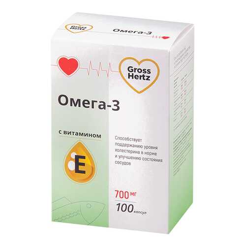 Омега-3 с витамином Е Gross Hertz капсулы 100 шт. в Аптека Миницен