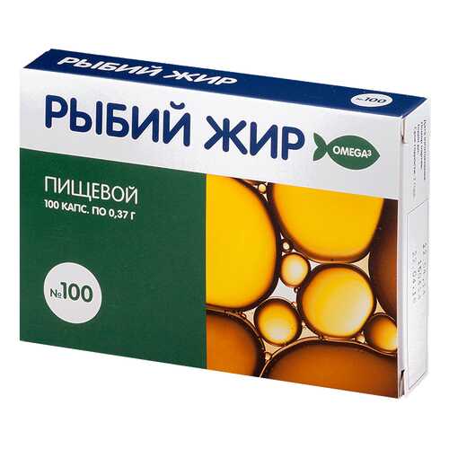 Рыбий жир PL капсулы 100 шт. в Аптека Миницен